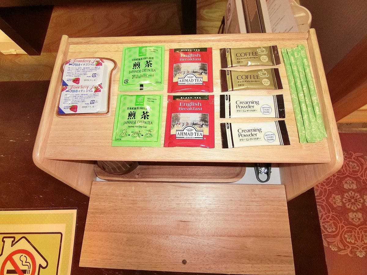 커피, 홍차, 녹차를 준비합니다.