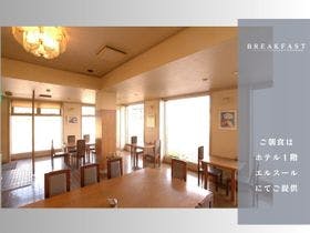 ビジネスホテル　グリーンヒル美浜