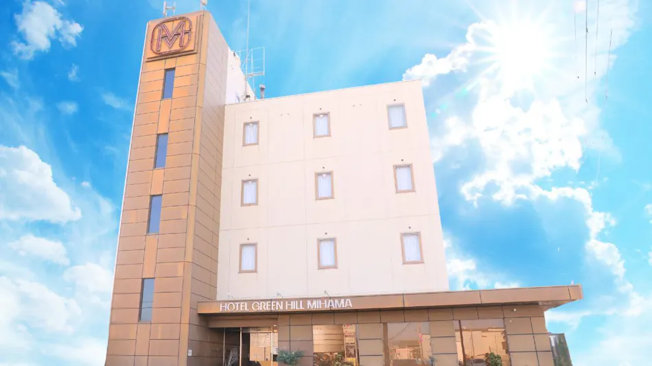 Green Hill Mihama