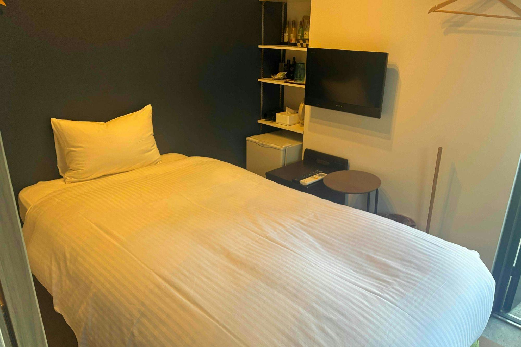 Hagi Travel Inn