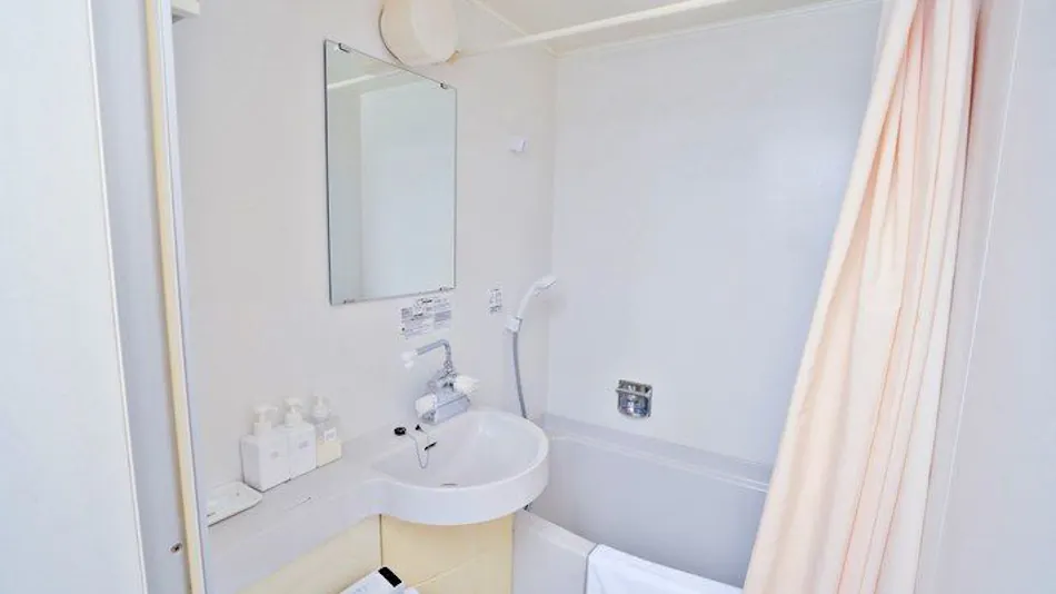Hagi Travel Inn
