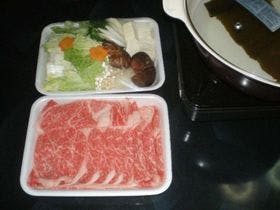 貸別荘　こまくさ