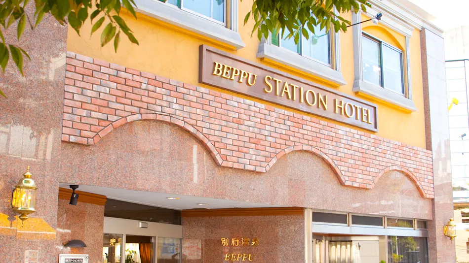 Beppu Station Hotel