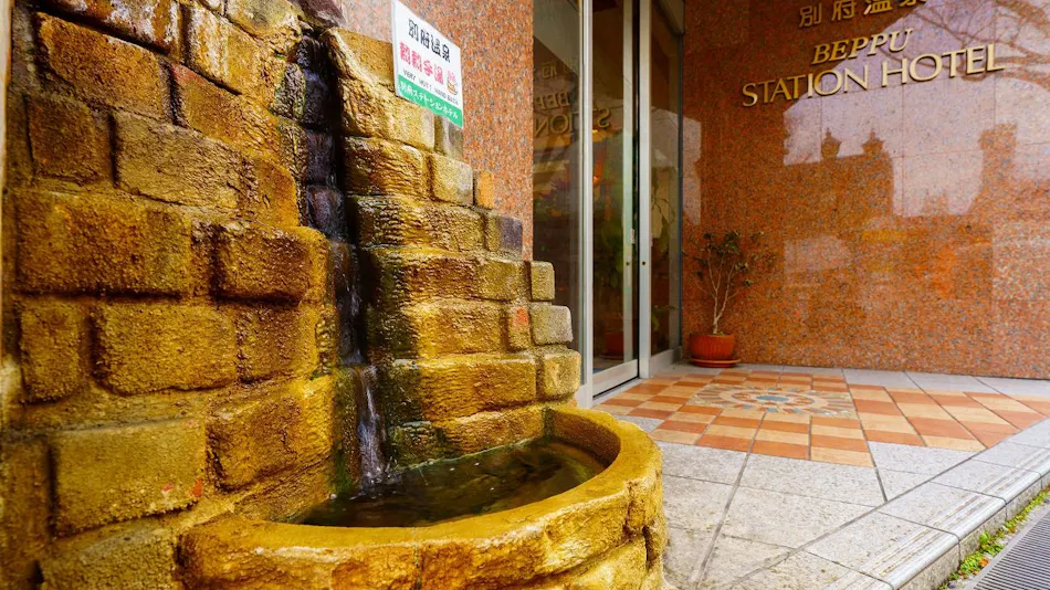 Beppu Station Hotel