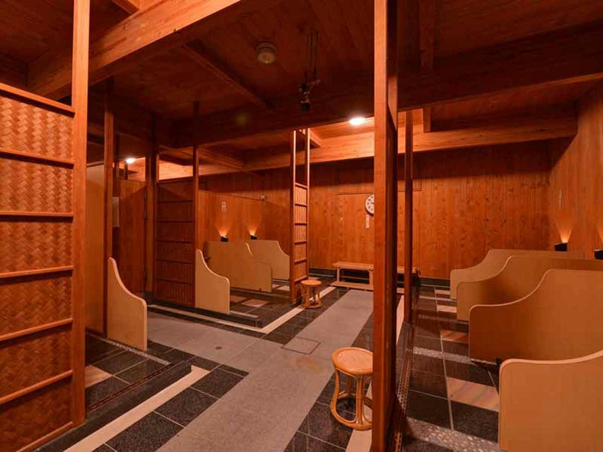Hokuhou Onsen Shiki no Sato Nanairo no Yu