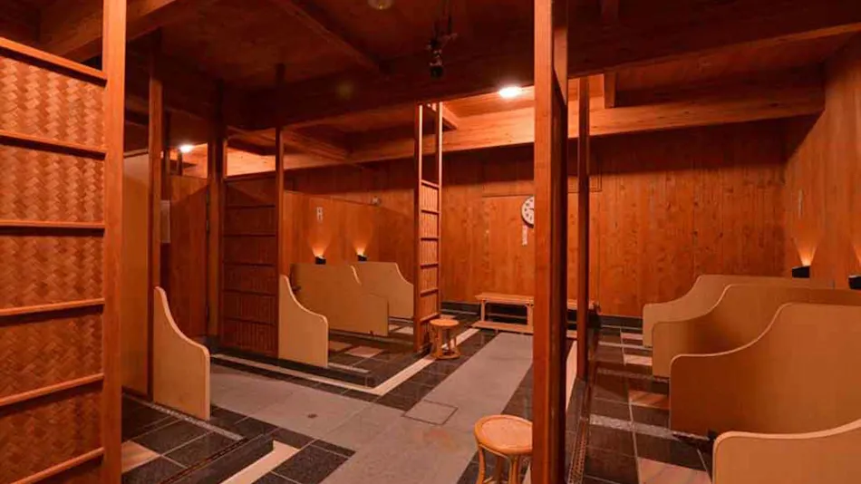 Hokuhou Onsen Shiki no Sato Nanairo no Yu