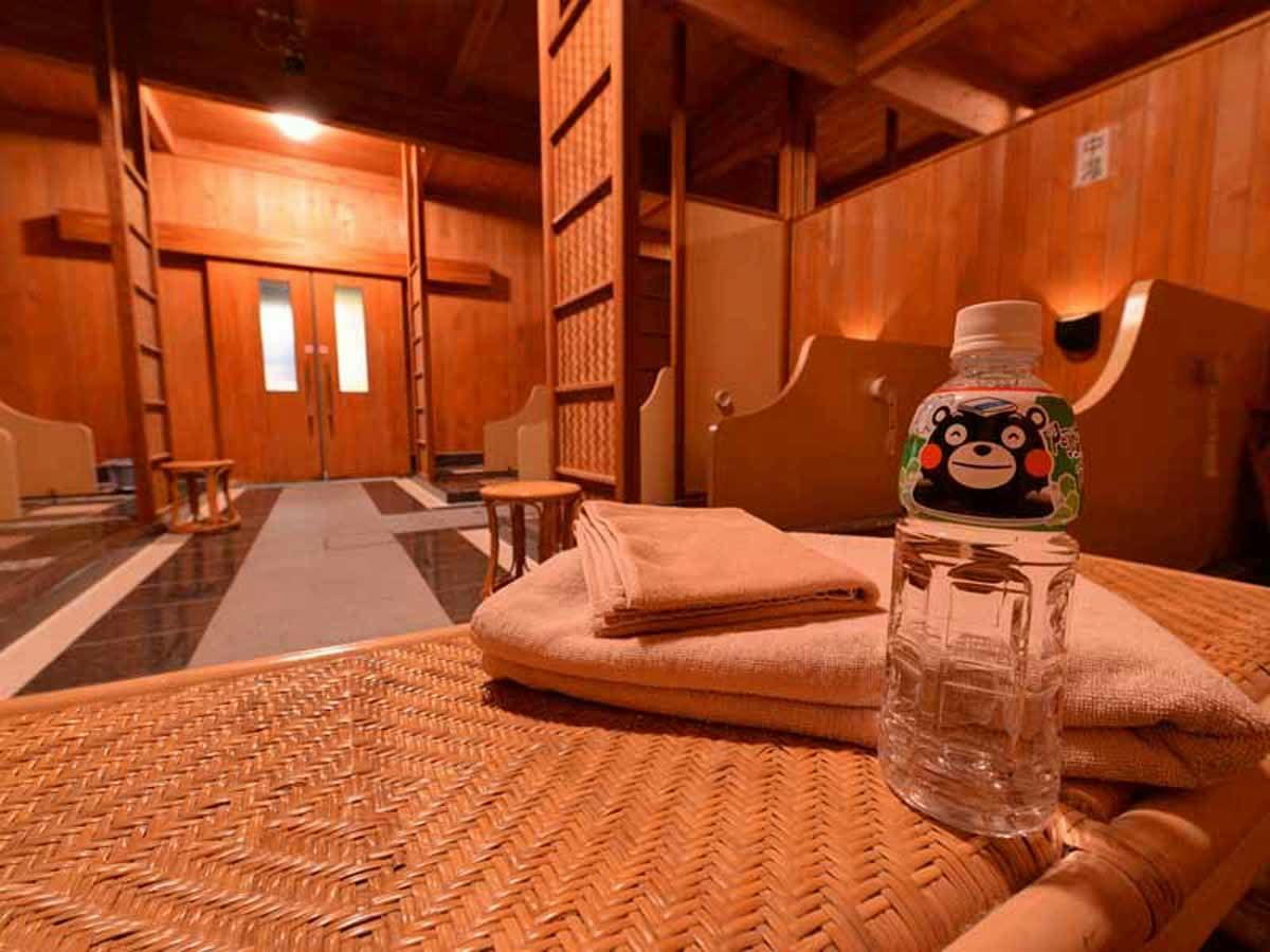 Hokuhou Onsen Shiki no Sato Nanairo no Yu
