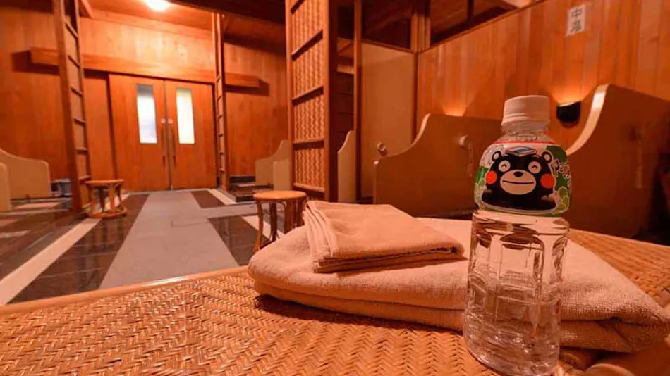 Hokuhou Onsen Shiki no Sato Nanairo no Yu