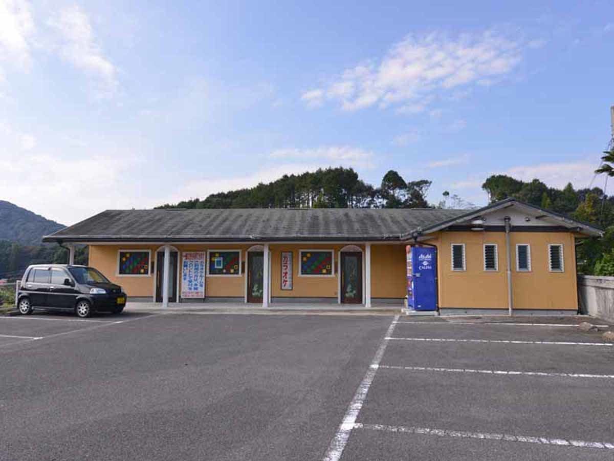 คาราโอเกะ