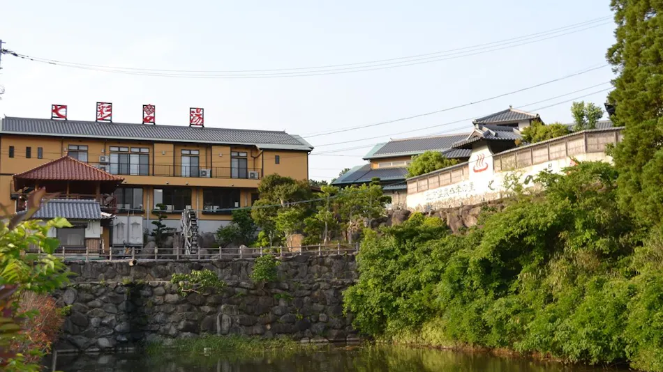 Hokuhou Onsen Shiki no Sato Nanairo no Yu
