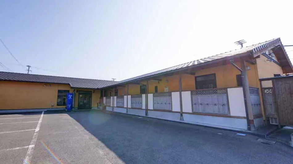 Hokuhou Onsen Shiki no Sato Nanairo no Yu