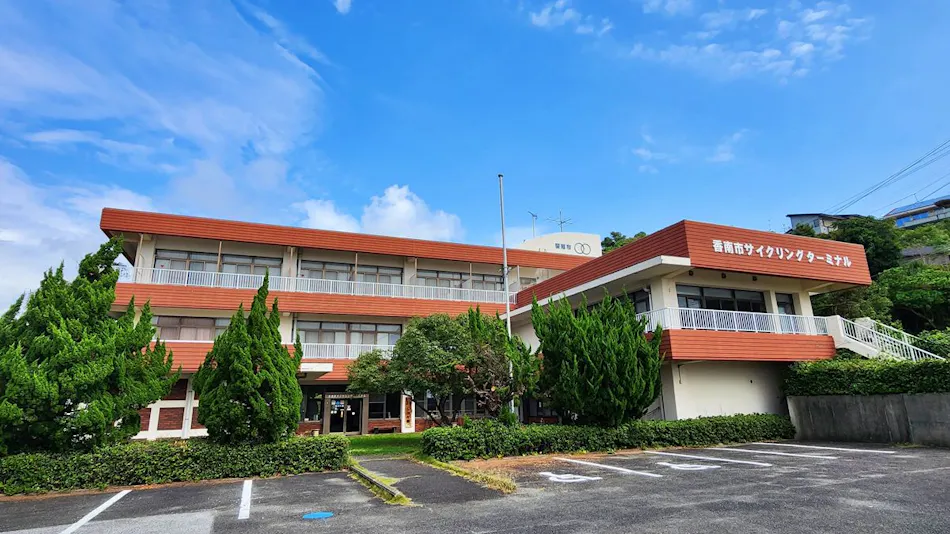 Kounan City Cycling Terminal Umi no Yado Shioya Inn
