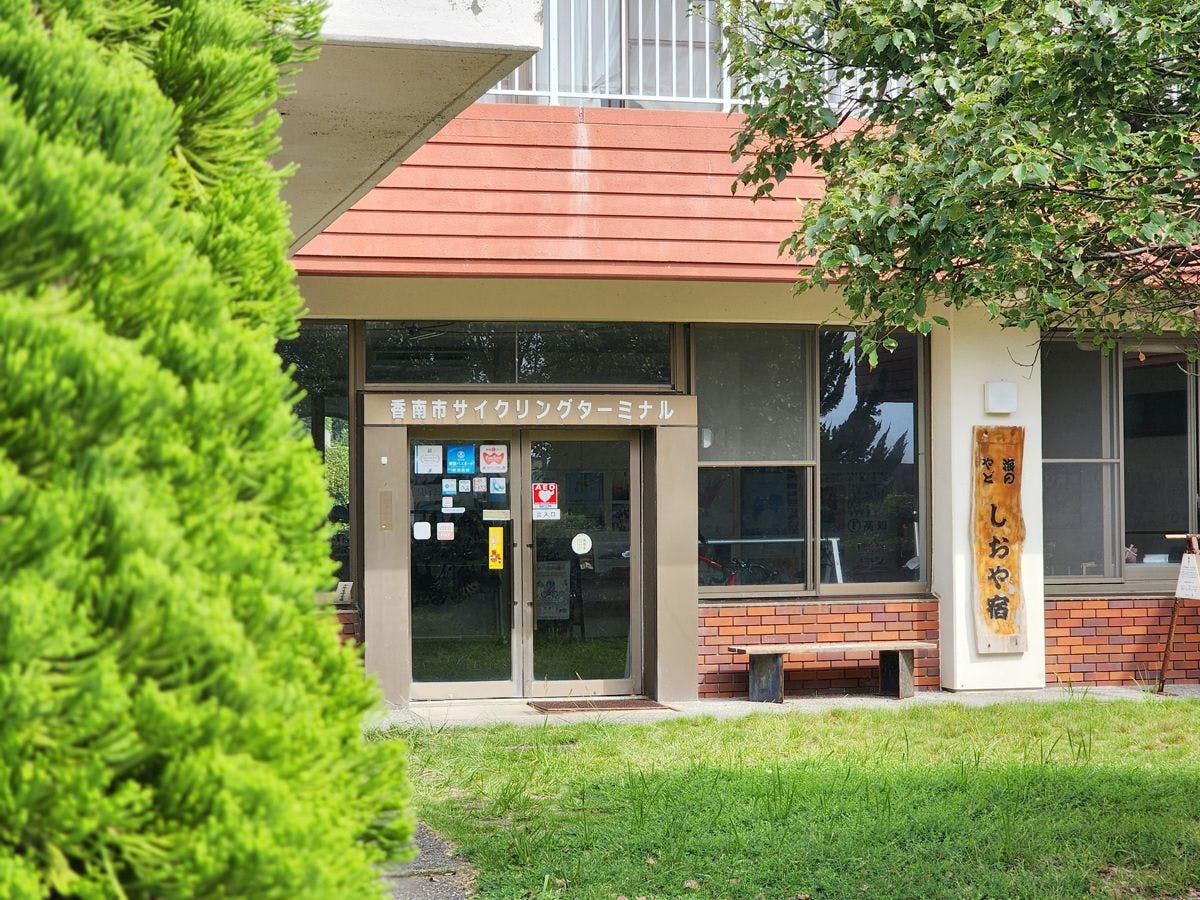 【ภายนอกอาคาร】 ภาพตัวอย่าง