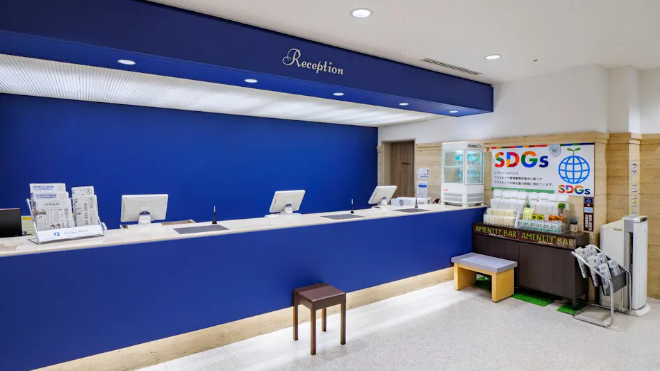 Airline Hotel