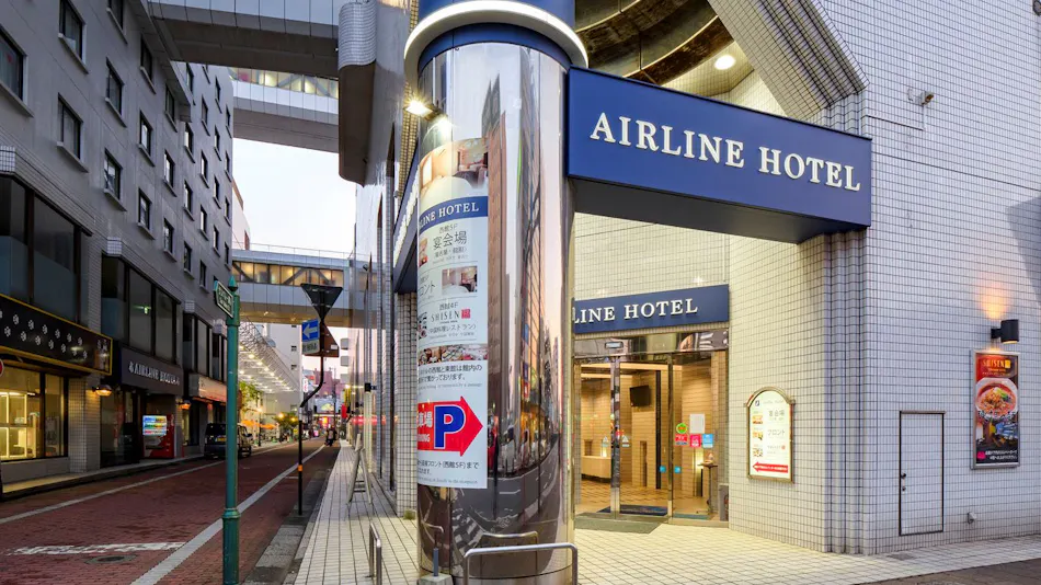 Airline Hotel