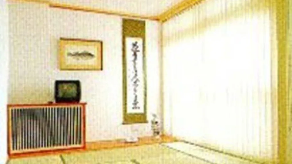 Tohkaen