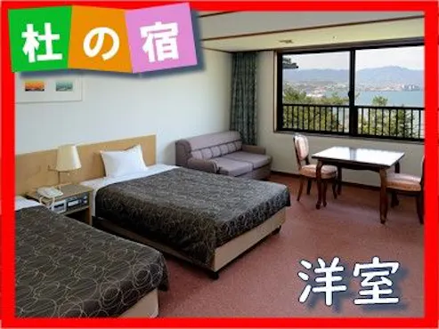 ห้องพักแบบตะวันตกเตียงคู่