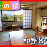 ห้องสไตล์ญี่ปุ่น 8 เสื่อทาทามิ