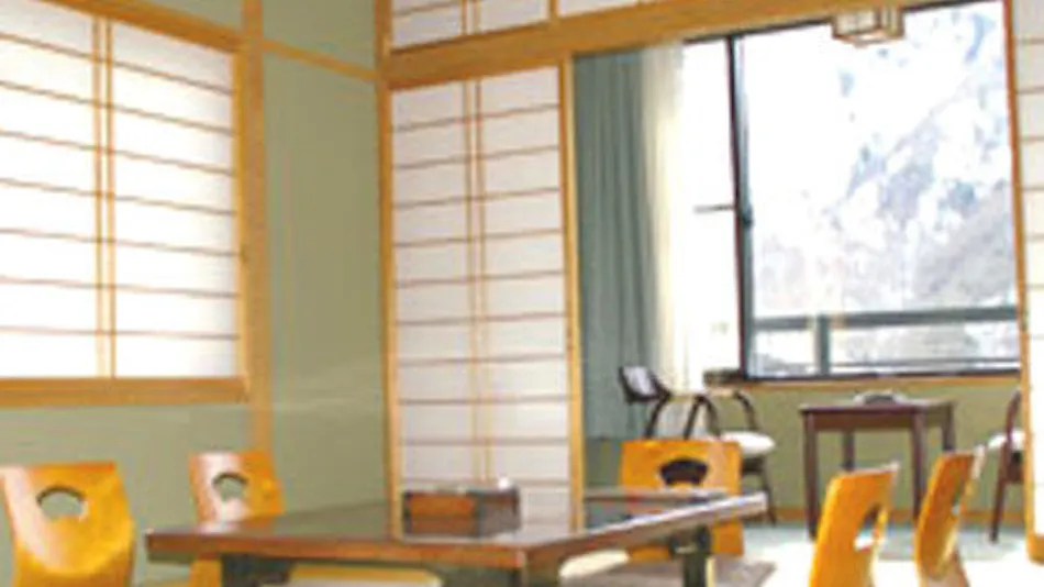 Ryokan Tanaka