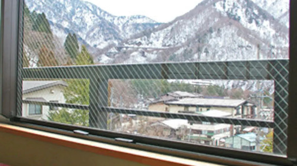 Ryokan Tanaka
