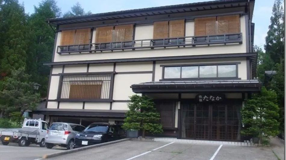 Ryokan Tanaka