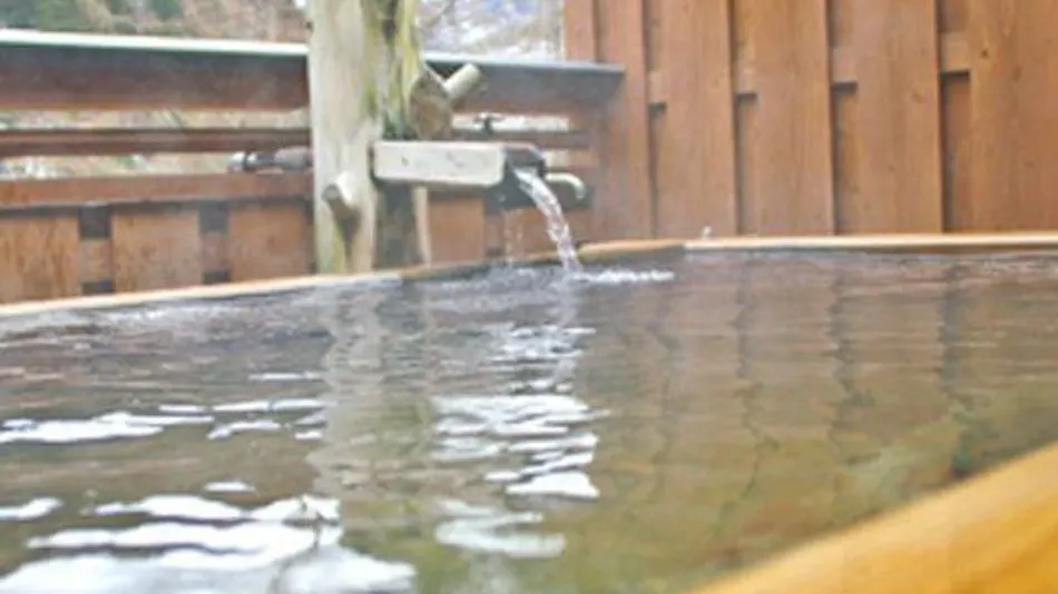 Ryokan Tanaka