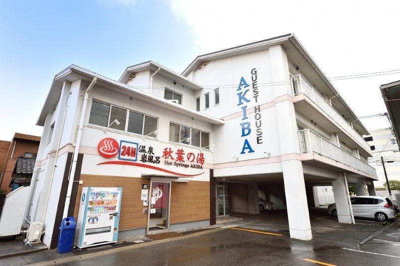 大分マリーンパレス水族館 うみたまご 大分 大分市 人気スポット 一休 Com