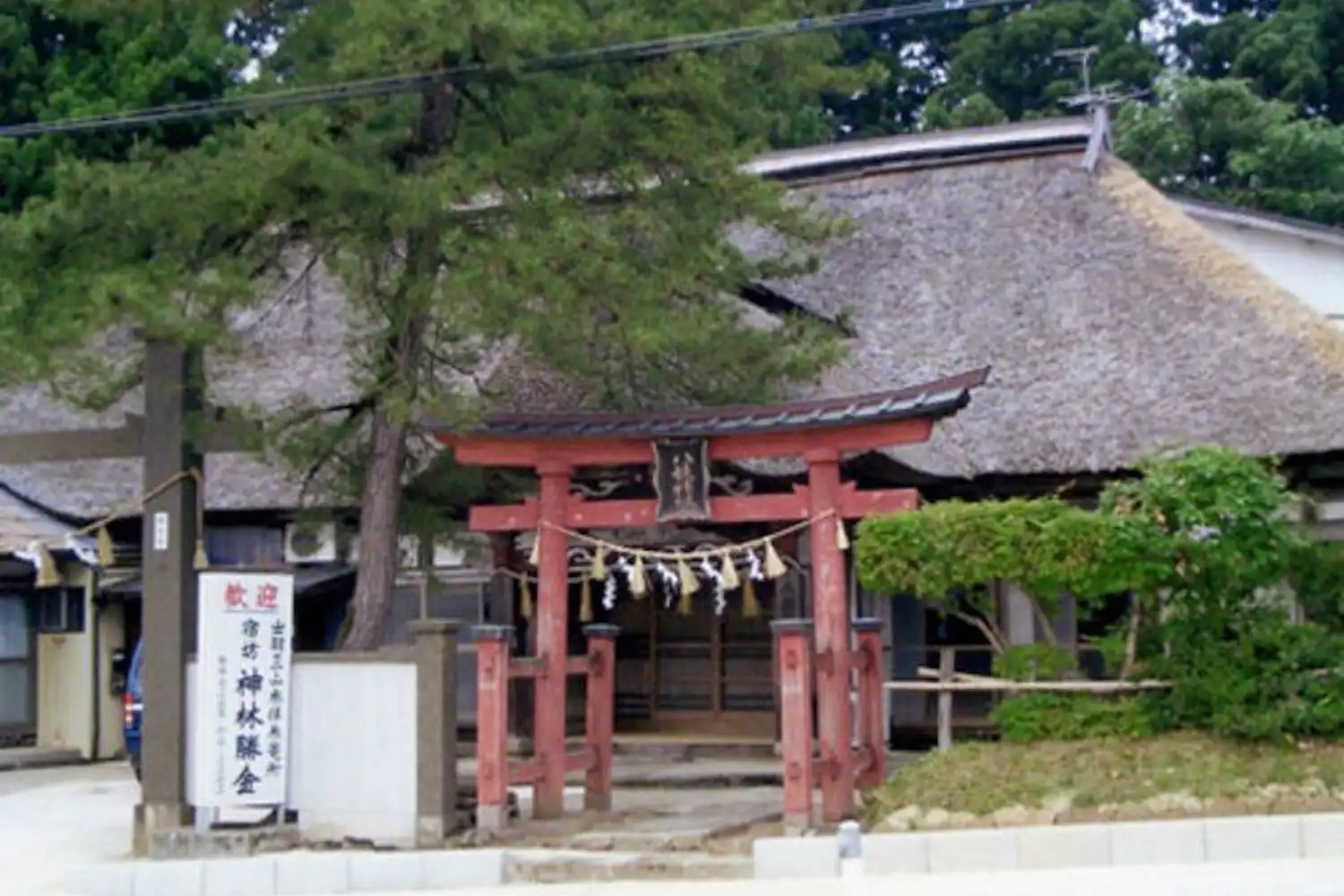 施設画像