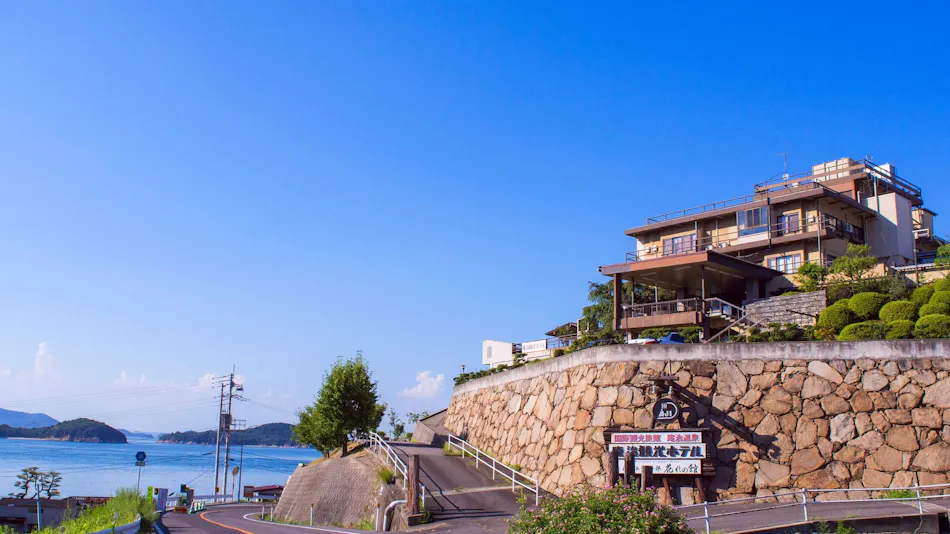 Aji Kanko Hotel Umi no Yadori