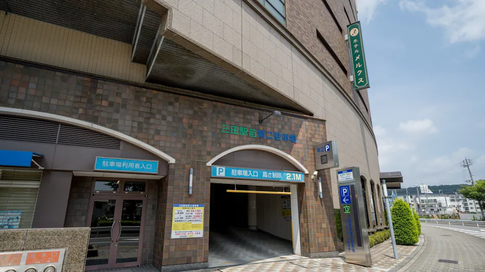 Hotel Merx