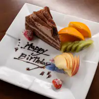 แผนพิเศษสำหรับวันครบรอบ - จานขนมหวาน