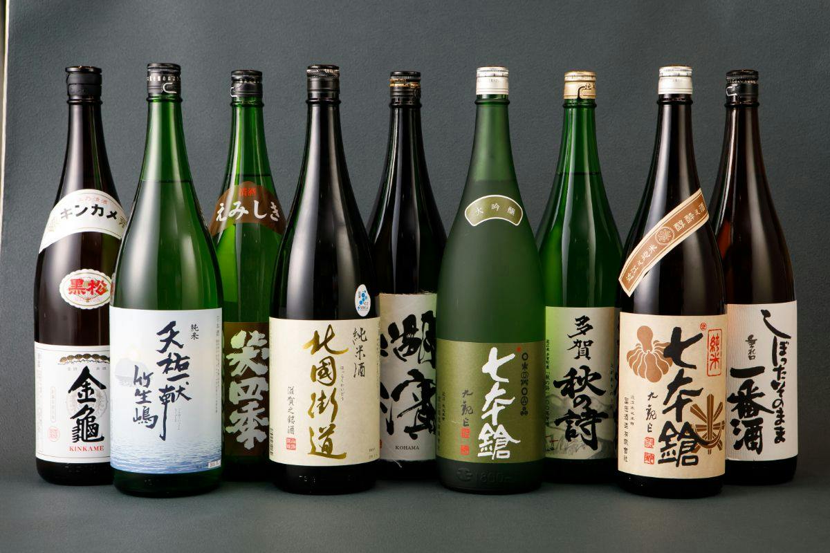 sankennoyado-kinomoto