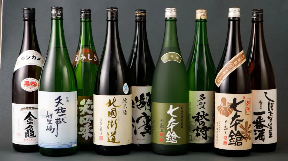 sankennoyado-kinomoto