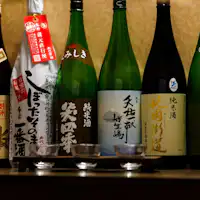 บาร์ “IPPUKU”