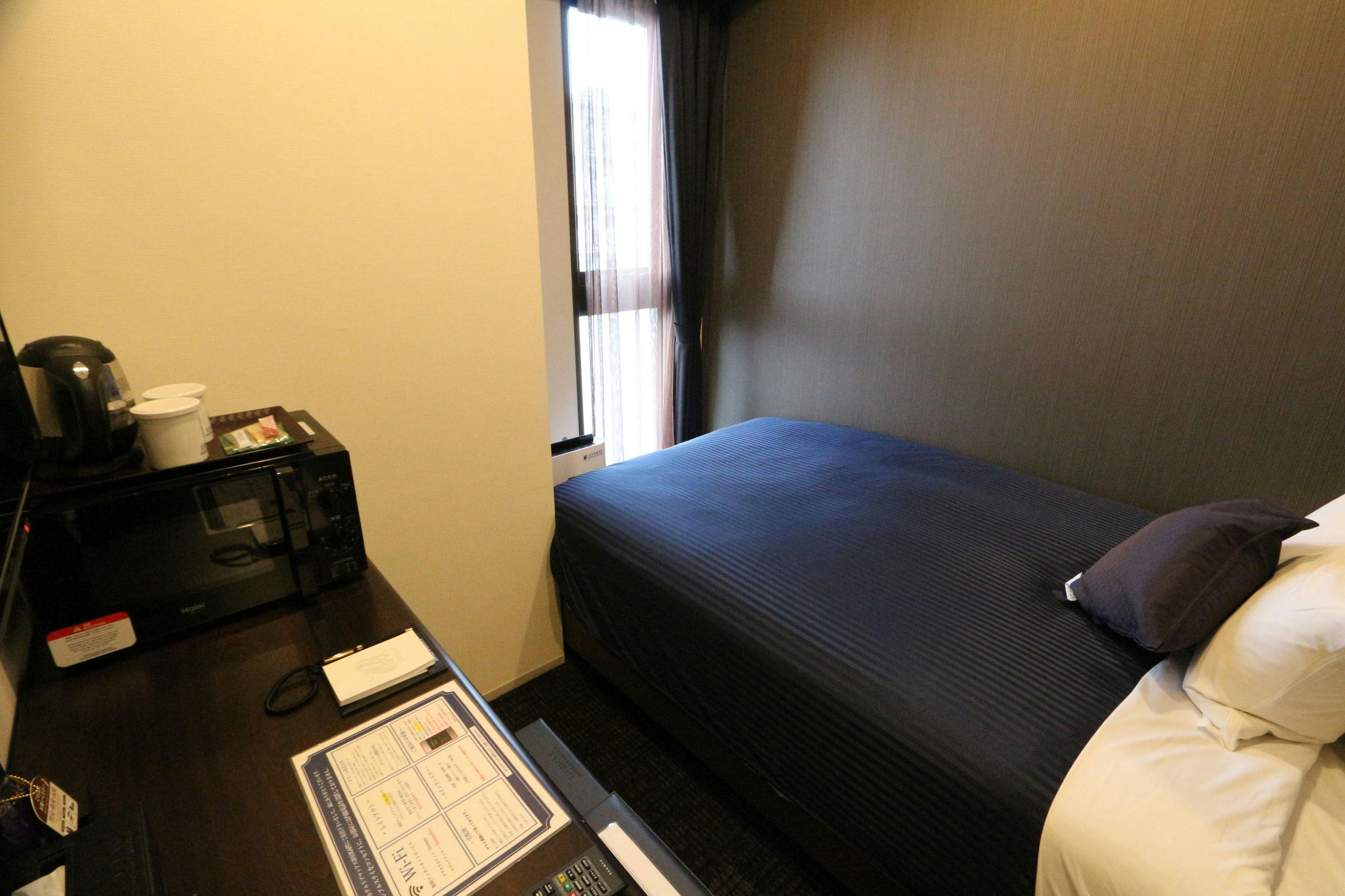 Hotel Livemax Shinjuku EAST