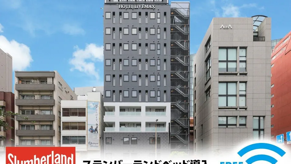 Hotel Livemax Shinjuku EAST