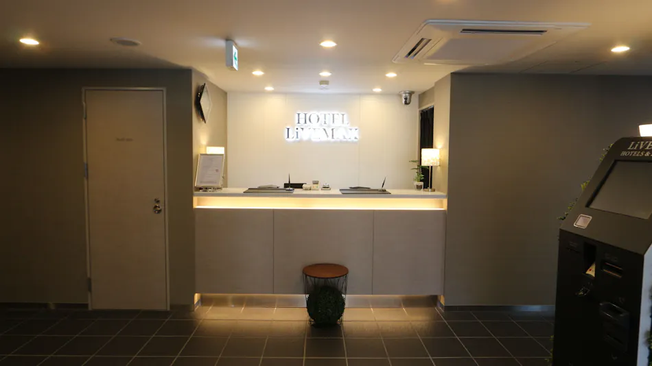Hotel Livemax Shinjuku EAST