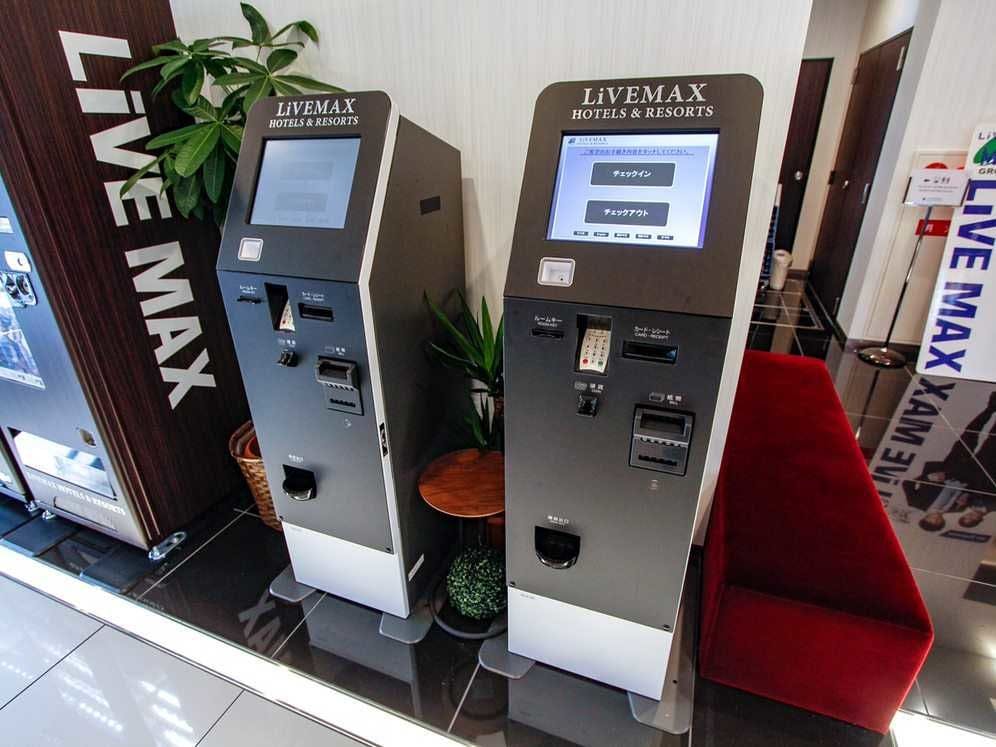 ◆Mesin pembayaran automatik◆