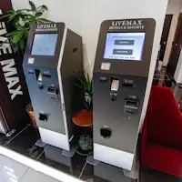 ◆Mesin pembayaran automatik◆