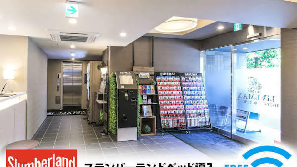 Hotel Livemax Shinjuku EAST