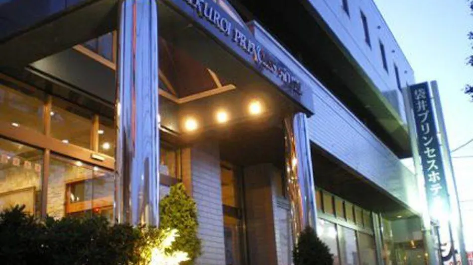 Fukuroi Princess Hotel