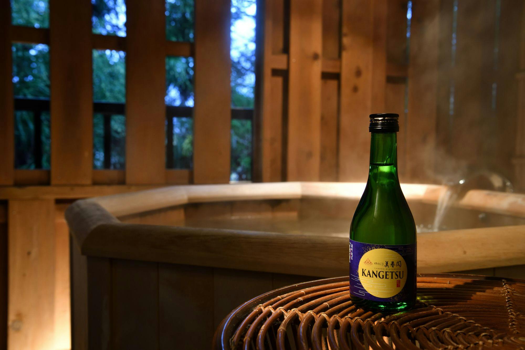 Yunogo Onsen Hotel Yunomori