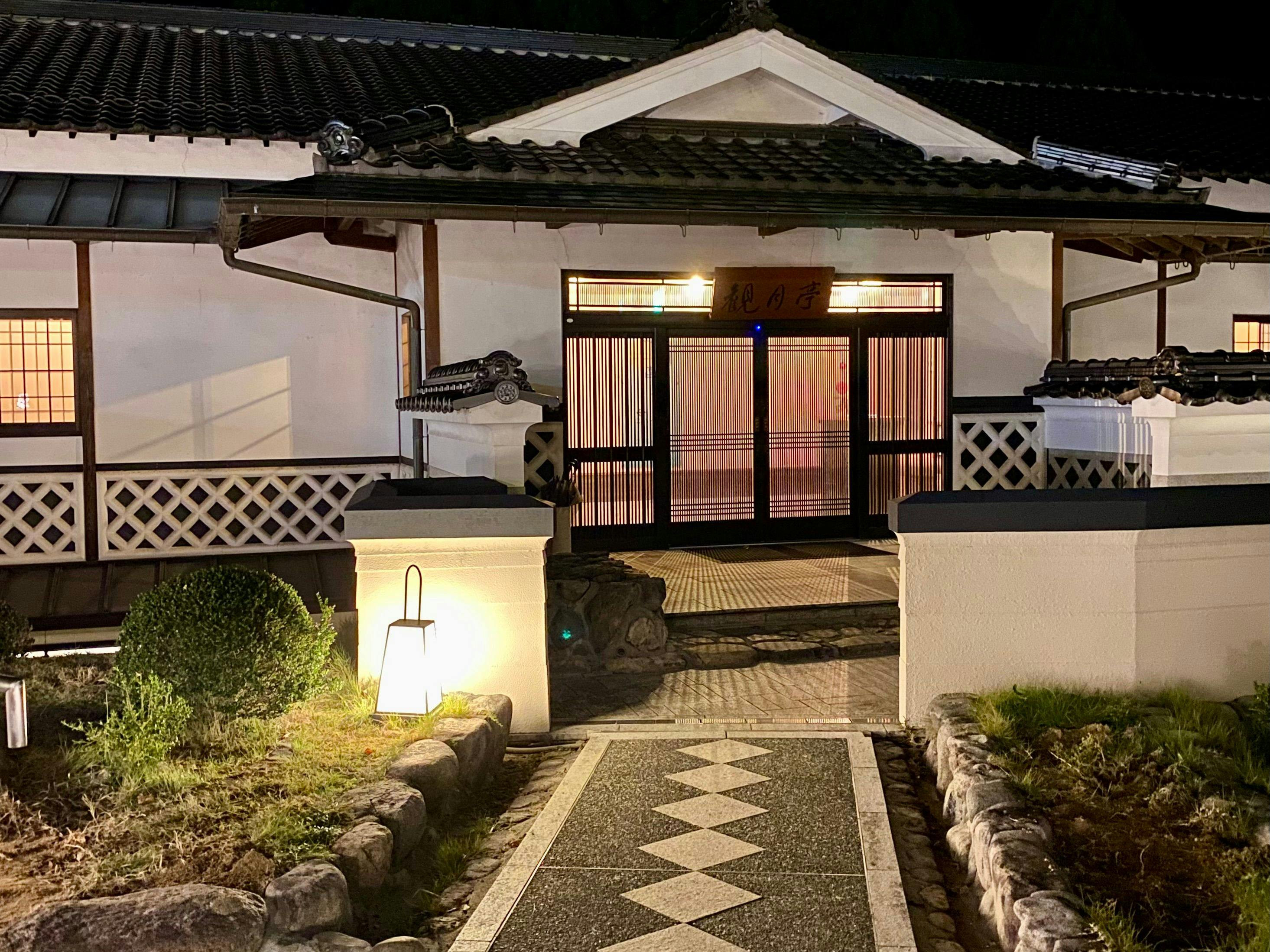 Yunogo Onsen Hotel Yunomori