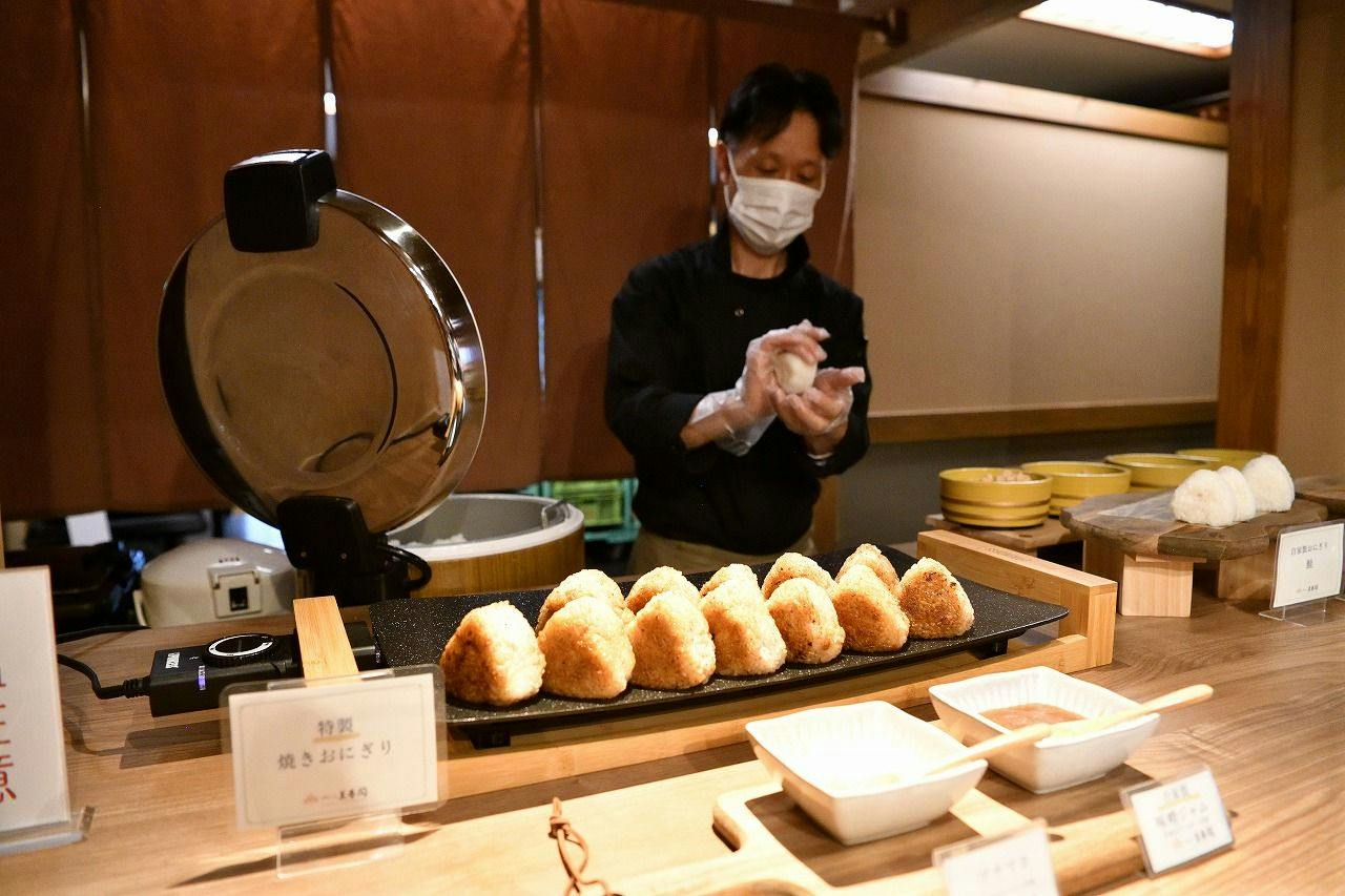 Yunogo Onsen Hotel Yunomori