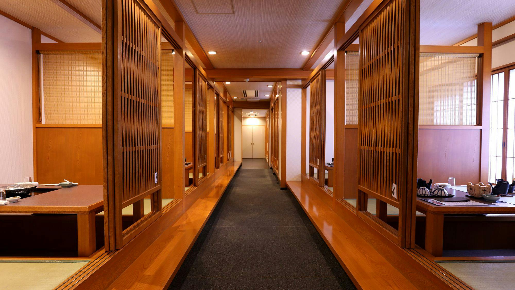 Yunogo Onsen Hotel Yunomori