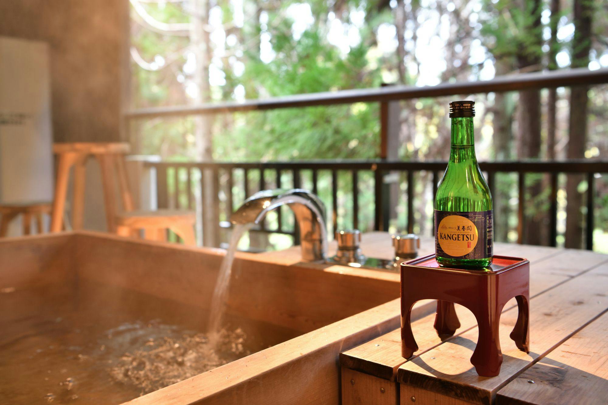 Yunogo Onsen Yunogo Bishunkan