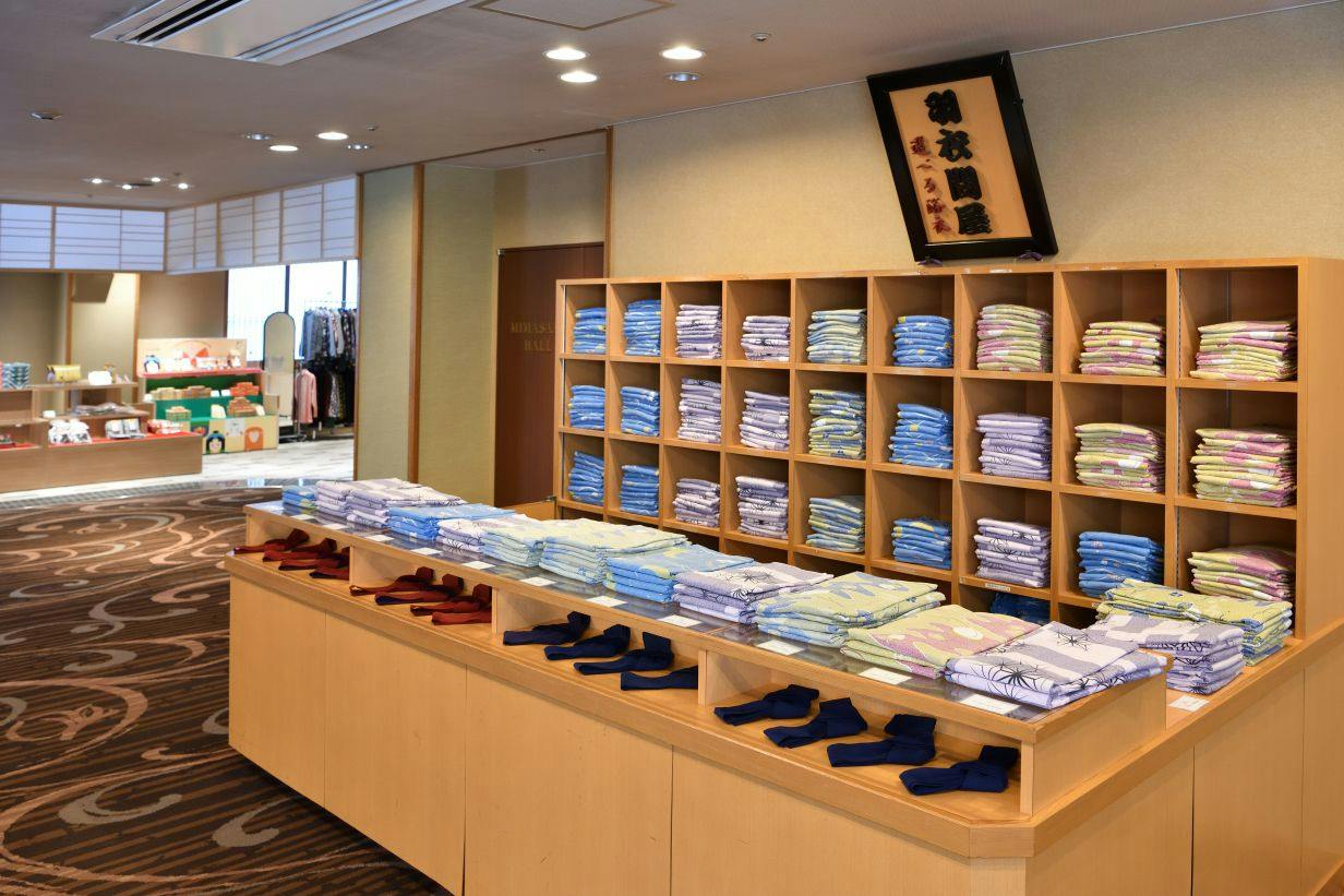 Yunogo Onsen Hotel Yunomori