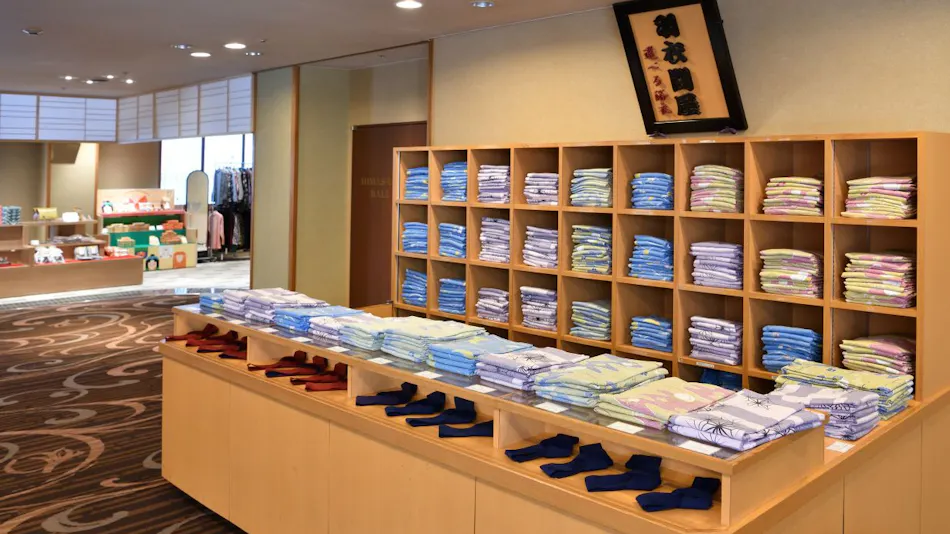 Yunogo Onsen Hotel Yunomori