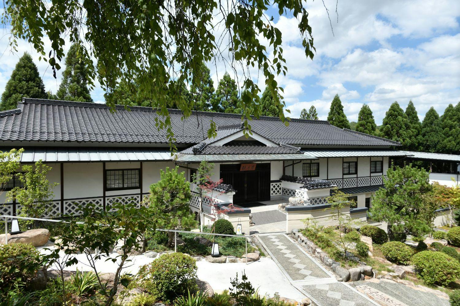 Yunogo Onsen Hotel Yunomori