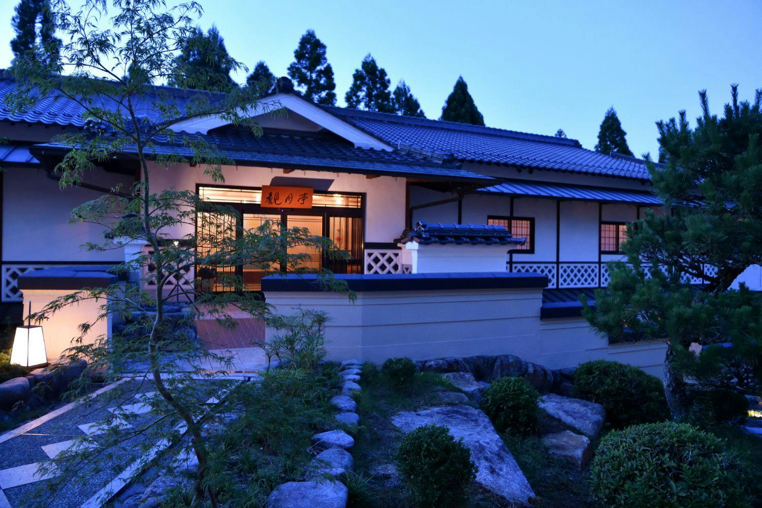 Yunogo Onsen Hotel Yunomori